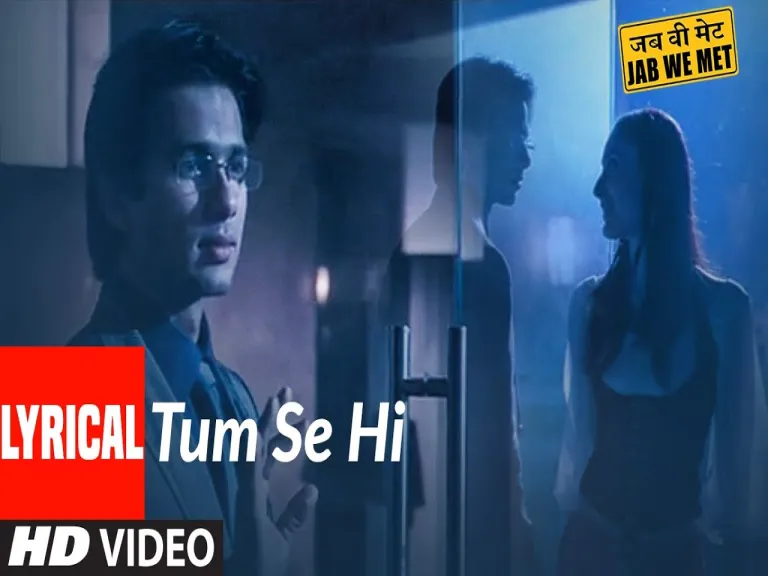 Tum Se Hi  in Hindi Lyrics