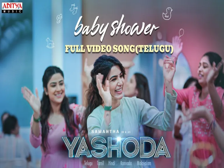 Baby Shower Song Telugu Lyrics-Yashoda/sahithi chaganti Lyrics Lyrics