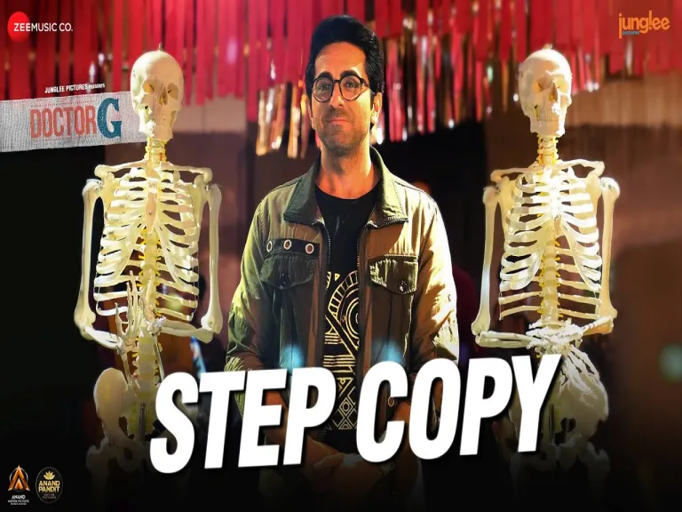 Step Copy Lyrics Doctor G Lyrics
