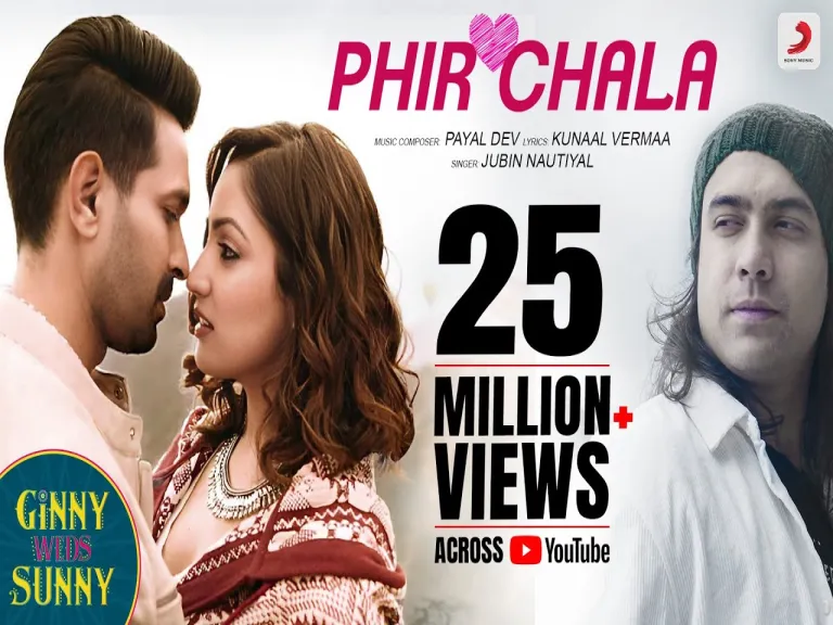 Phir Chala Lyrics