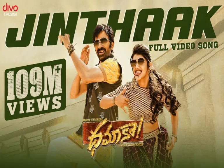 Jinthaak -  Song Lyrics - Dhamaka | Ravi Teja Lyrics