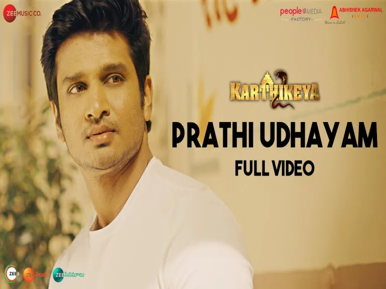 Prathi Udayam lyrics - Karthikeya2  | Kaala Bhairava Lyrics