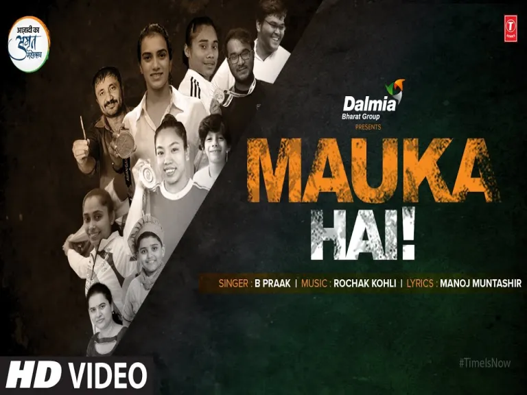 Mauka Hai Lyrics