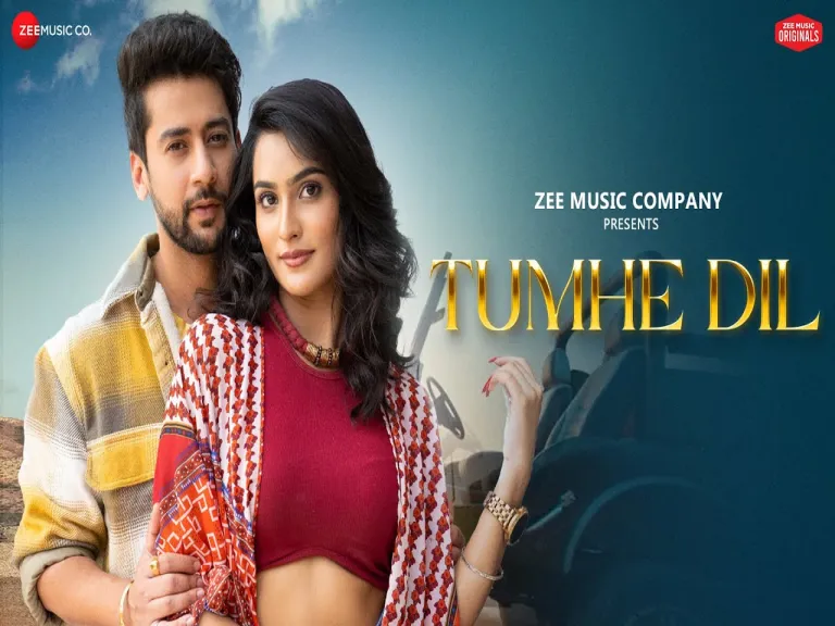 Tumhe Dil Lyrics