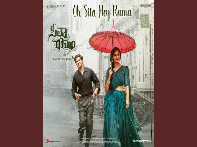 Oh sita hey rama lyrics-sita Ramam/SPB charan&Ramya Behara Lyrics