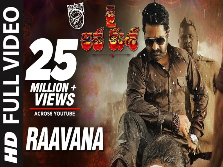  Raavana Song  - Jai Lava Kusa Lyrics