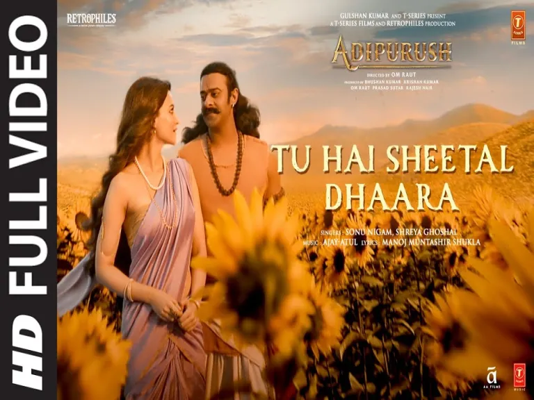 Sheetal Dhaara Lyrics