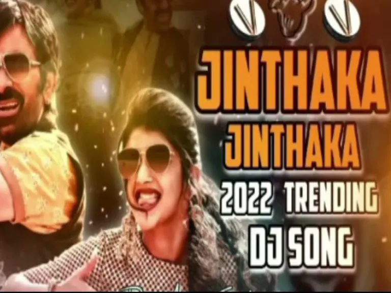 Jinthaka jinthaka Lyrics