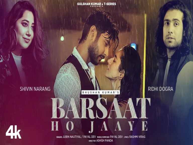 Barsaat Ho Jaaye Lyrics | Jubin Nautiyal Lyrics