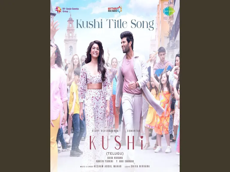 Kushi Title Song  / kushi/Hesham Abdul Wahab Lyrics