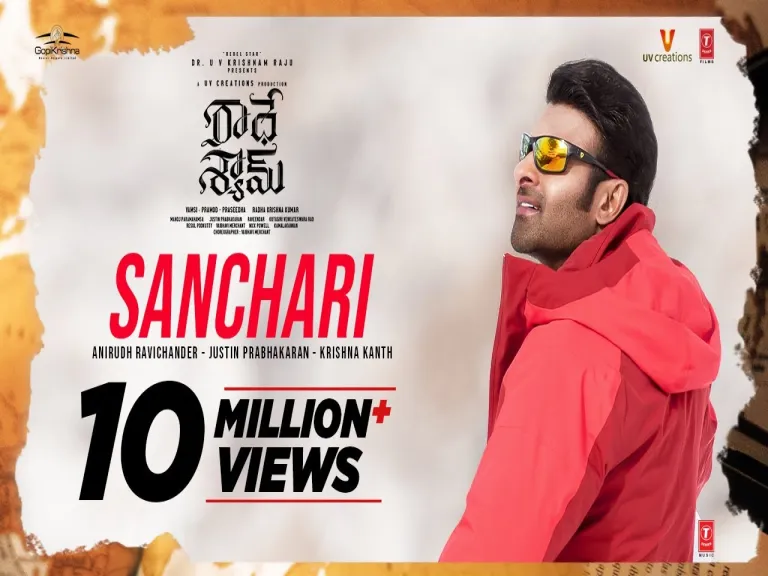 Sanchari Song Lyrics – Radhe Shyam Lyrics