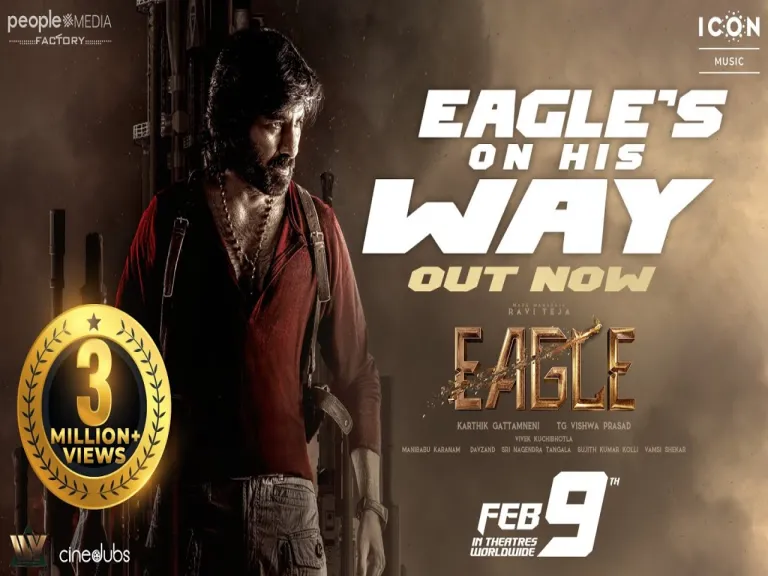 Eagle on way Lyrics