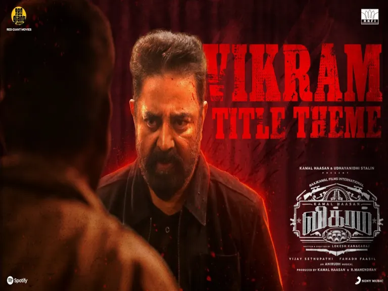 VIKRAM Title  song --------------- Kamal Haasan Lyrics