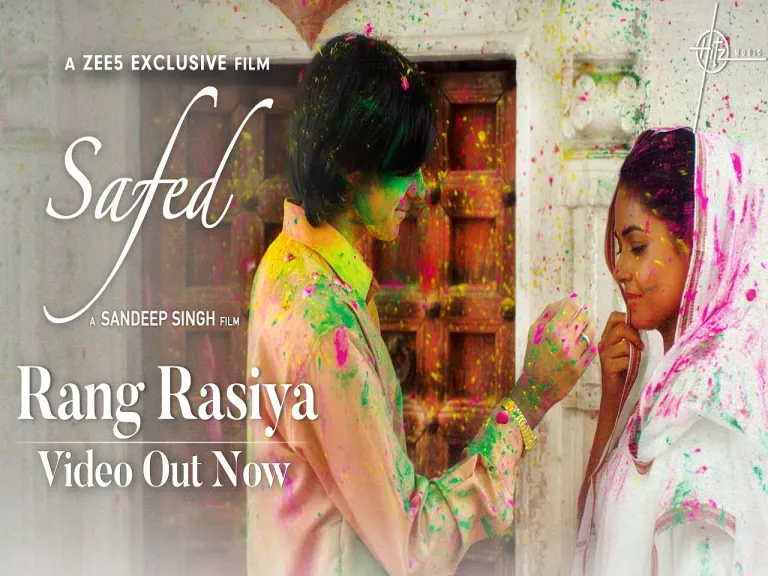 Rang Rasiya (Video) | Safed | Sandeep Singh | Shilpa Rao, Shashi Suman, Mahimma B | Meera C, Abhay V Lyrics