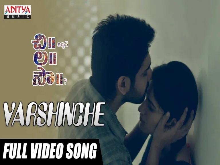Varshinche  Song   - Chi La Sow | Abhijit Rao, Ravi Prakash Chodimalla Lyrics