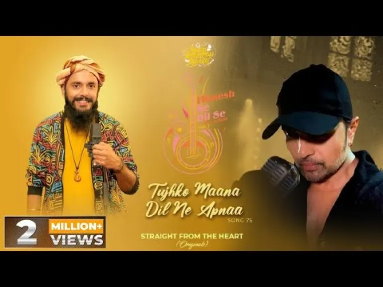 Tujhko Maana Dil Ne Apnaa  Lyrics