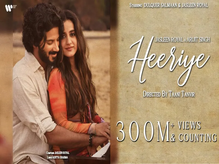 Heeriye     Jasleen Royal ft Arijit Singh Lyrics