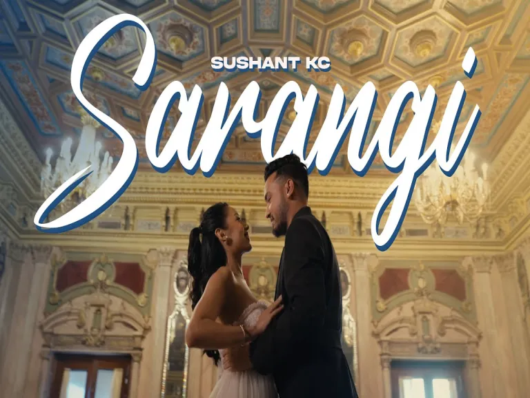 Sushant KC - Sarangi Lyrics