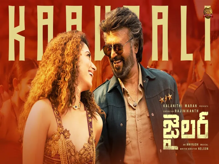 Kaavaali   jailer Lyrics