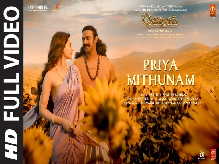 Priya Mithunam Lyrics