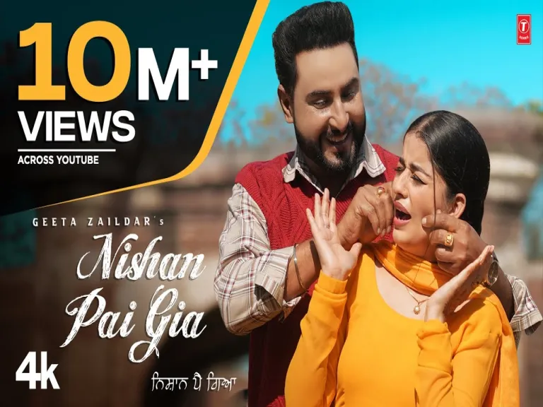 Nishan Pai Gia Lyrics