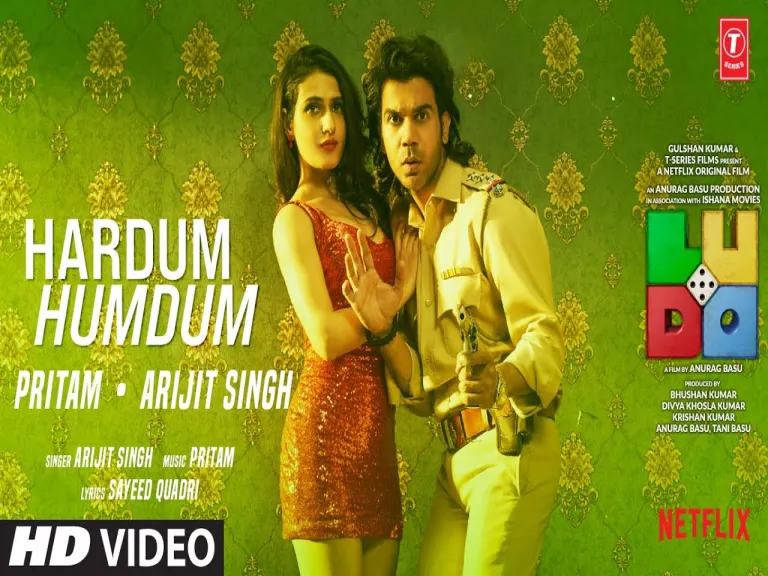 Hardum Humdum Lyrics