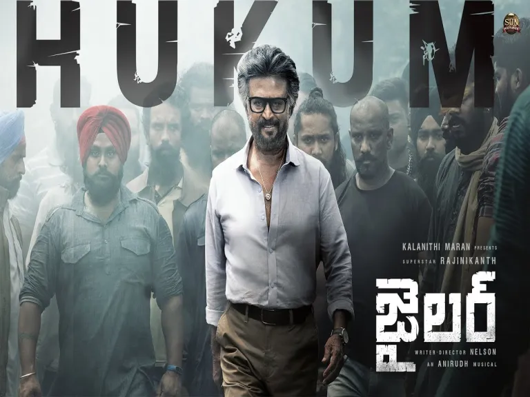 HUKUM  TELUGU  LYRICAL SONG - JAILER Lyrics