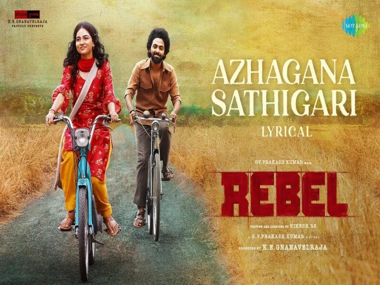 Azhagana Sathigari Lyrics