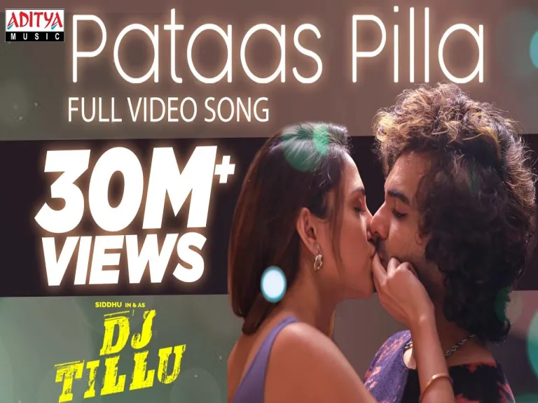 #PataasPilla Full Video Song | DJTillu | Siddhu, Neha Shetty | Vimal Krishna | #Anirudh | Sricharan Lyrics