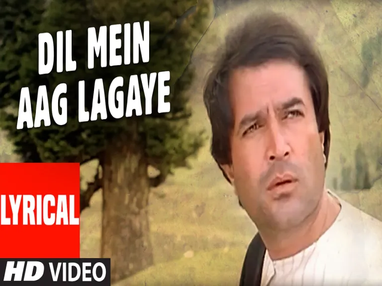 Dil Main Aag Lagaye Lyrics