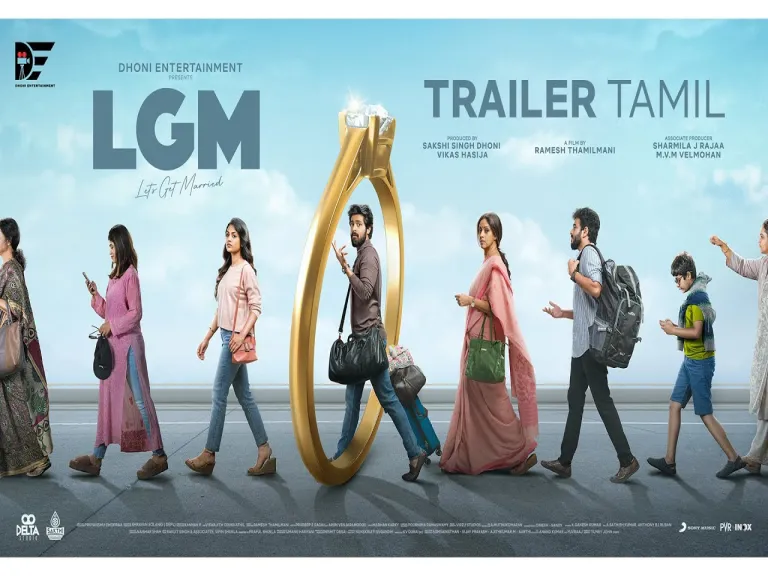 LGM Official Trailer Tamil | Dhoni Entertainment | Harish Kalyan | Nadiya | Ivana |Ramesh Thamilmani Lyrics