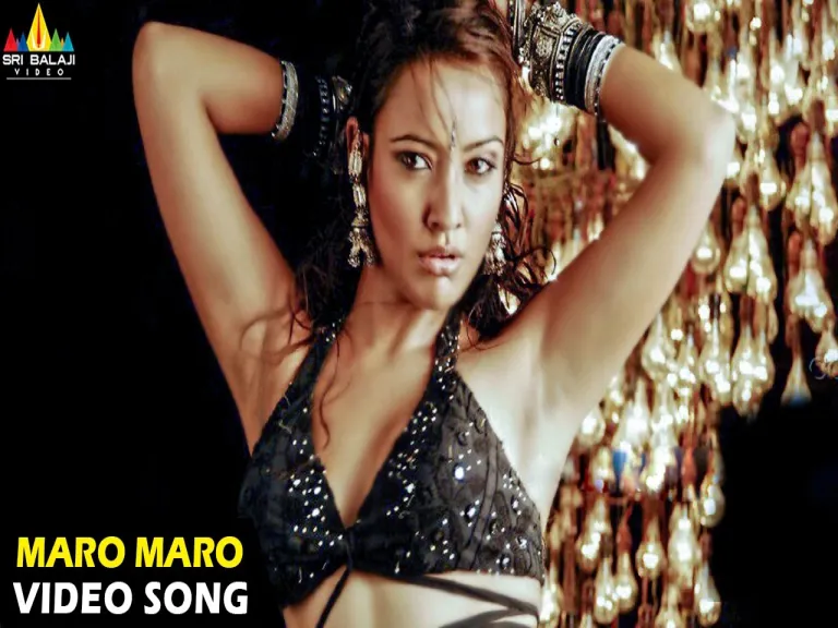 Maaro maaro song Lyrics in Telugu & English | Chirutha Movie Lyrics