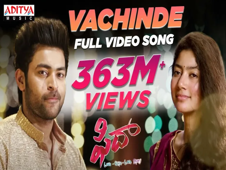 vachinde pilla mellaga- Song and Lyrics Telugu and Engllish Lyrics