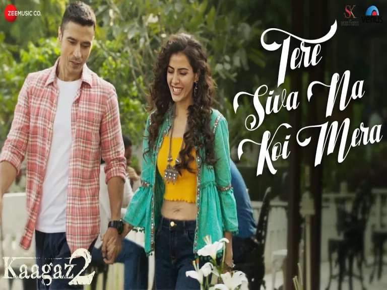 Tere Siva Na Koi Mera Song Lyrics