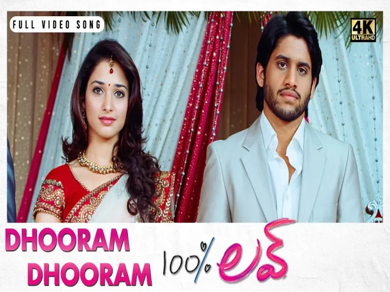 Dhooram Dhooram - Heartfelt Lyrics from 100 Percent Love | Naga Chaitanya, Tamannaah | DSP
