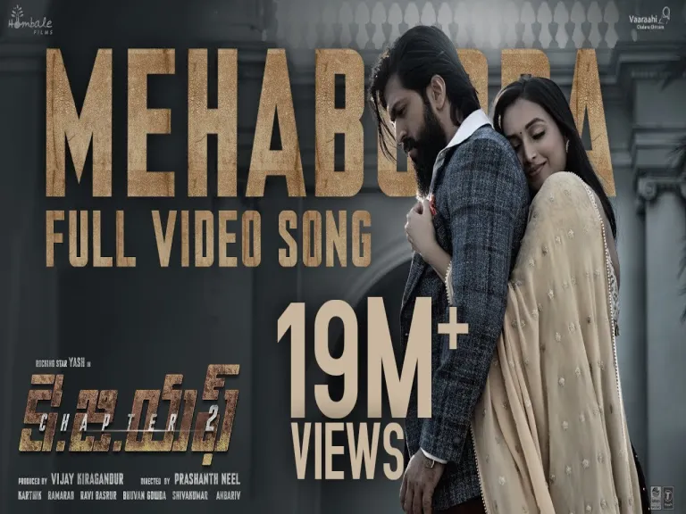 Mehabooba lyrics KGF Chapter 2  Lyrics