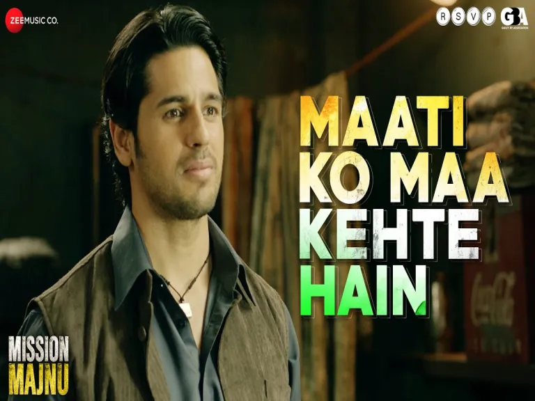 Maati Ko Maa Kehte Hain Song Lyrics - Mission Majnu(2023) Lyrics