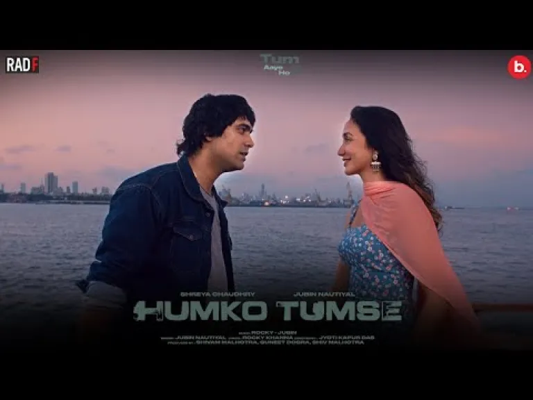 Humko Tumse Lyrics