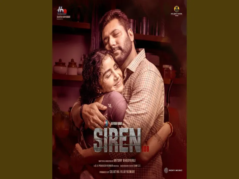 Aagayam Odanju Song  From Siren2024 Lyrics