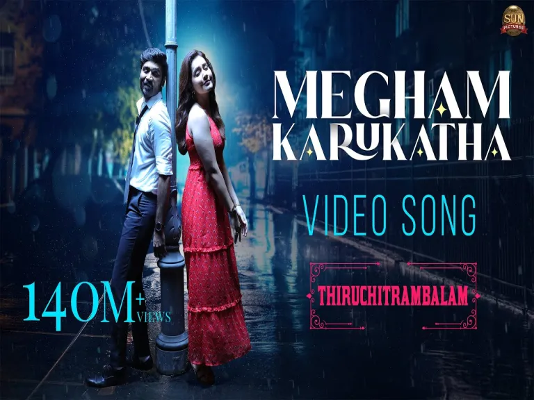 Megham Karukatha lyrics - Thiruchitrabalam | Dhanush Lyrics