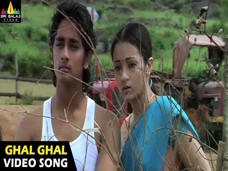 Nuvvostanante Nenoddantana Songs | Ghal Ghal (Aakasam Thakela) Video Song | Siddhartha Lyrics