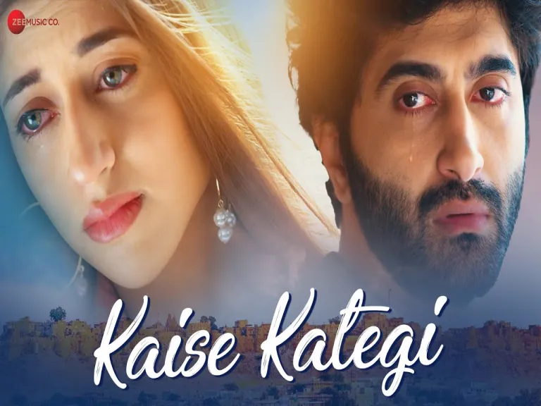 Kaise Kategi song  in English and hindi|Video | Suhail Nayyar, Simran Nerurkar | Shahid Mallya |Parivesh Singh Lyrics