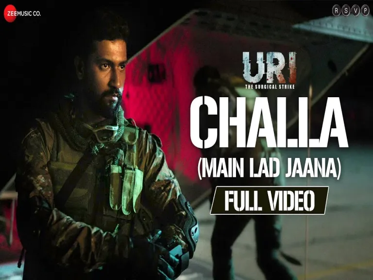 Challa (Main Lad Jaana Lyrics