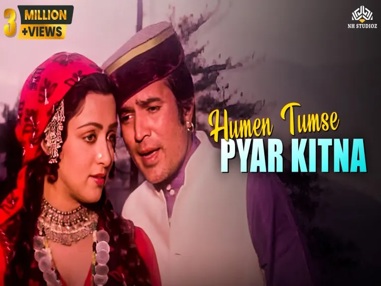 Hame Tumse Pyaar kitna Lyrics