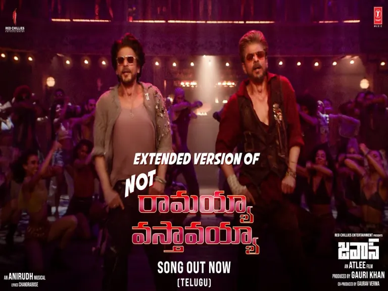Jawan: Not Ramaiya Vastavaiya Extended Version (Telugu): Shah Rukh Khan |Atlee |Anirudh |Nayanthara Lyrics