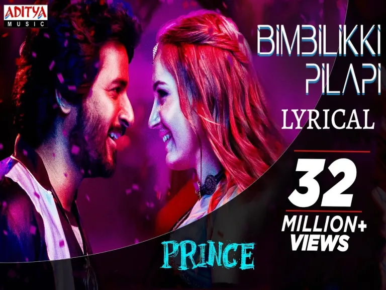 Bimbilikki Pilapi Lyrics - Prince | Anirudh Ravichander Lyrics