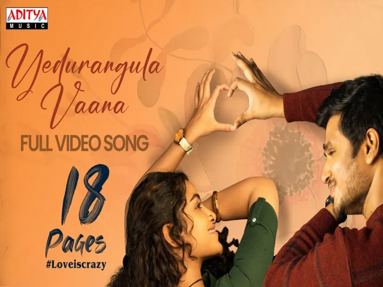 Yedurangula Vaana  - Sid Sriram 18 pages movie  Lyrics