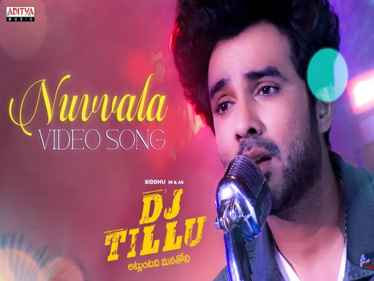 Nuvvala Song Lyrics in Telugu & English | DJ Tillu Movie Lyrics