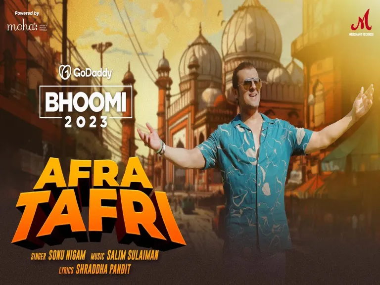 Afra Tafri Lyrics