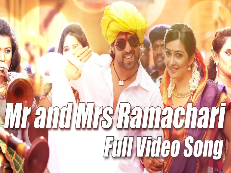 Mr&Mrs Ramachari  - Mr and Mrs Ramachari | Tippu Lyrics